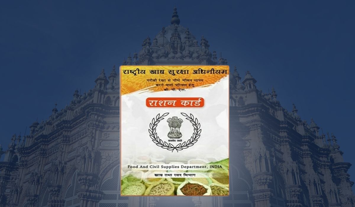 Gujarat Ration Card, How to Apply, Check Status — Explained in Detail