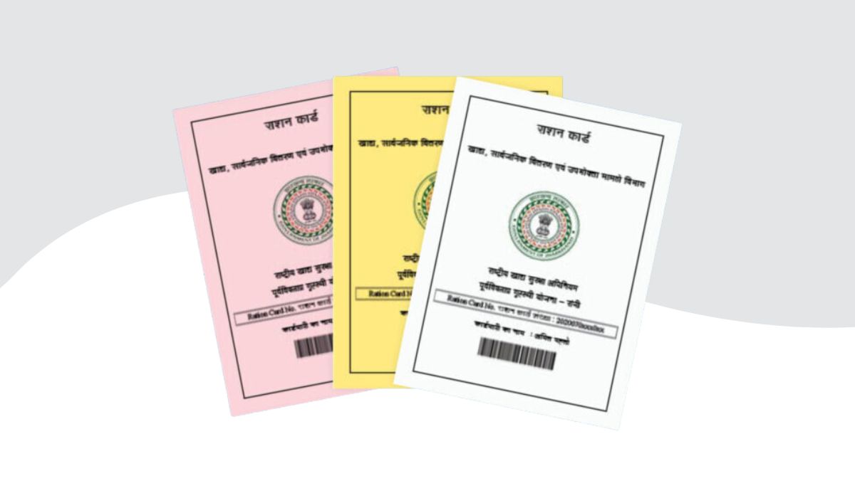 Ration Card in Uttar Pradesh (UP Rashan)